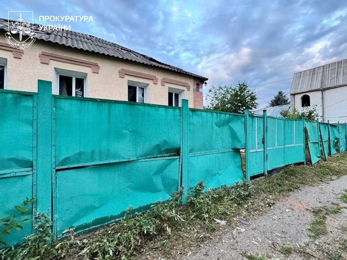 ракетний обстріл харкова